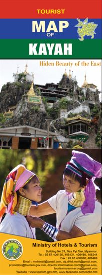 Inbound Tourism Survey Image