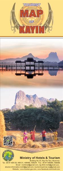 Inbound Tourism Survey Image