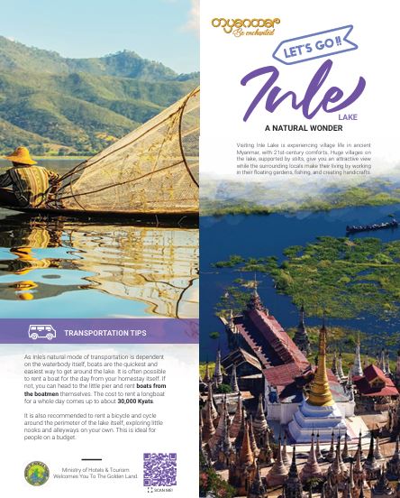 Inlay_Brochure